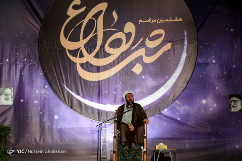 مراسم «شب وداع» با ماه رمضان در قزوین