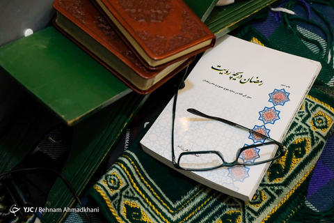 اعتکاف رمضانیه در مسجد جامع حرم عبدالعظیم حسنی(ع)