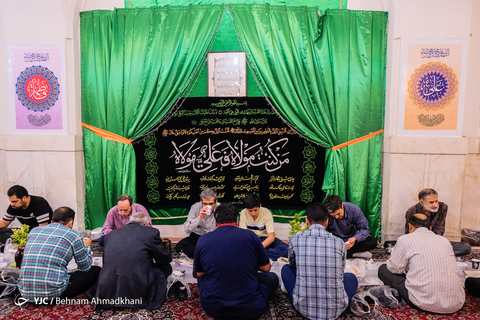 اعتکاف رمضانیه در مسجد جامع حرم عبدالعظیم حسنی(ع)