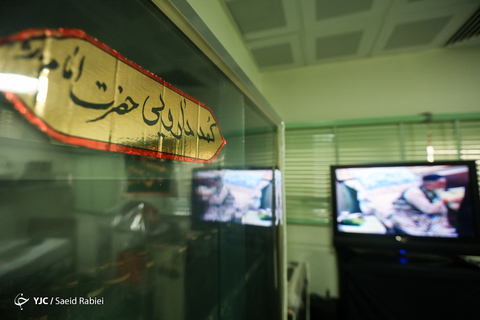دیدار با پزشکان معالج امام (ره)