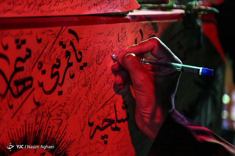 شب وداع با ماه مبارک رمضان در جوار شهدای تازه تفحص شده در معراج شهدا