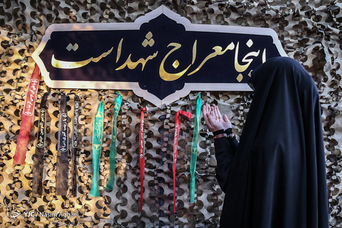 شب وداع با ماه مبارک رمضان در جوار شهدای تازه تفحص شده در معراج شهدا