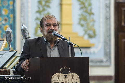 بزرگداشت امام خمینی(ره) در کنیسه کلیمیان