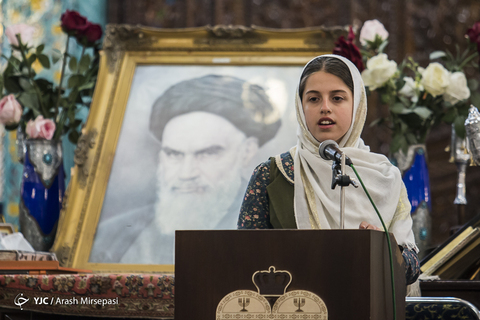 بزرگداشت امام خمینی(ره) در کنیسه کلیمیان