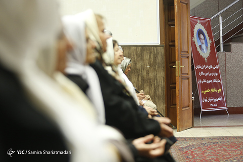 بزرگداشت امام خمینی (ره) در نیایشگاه زرتشتیان