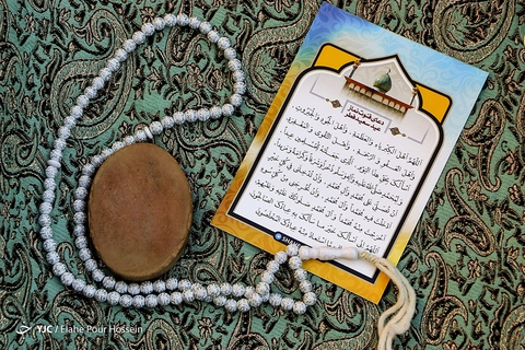 اقامه نماز عیدسعیدفطر در حرم شاهچراغ (ع) شیراز