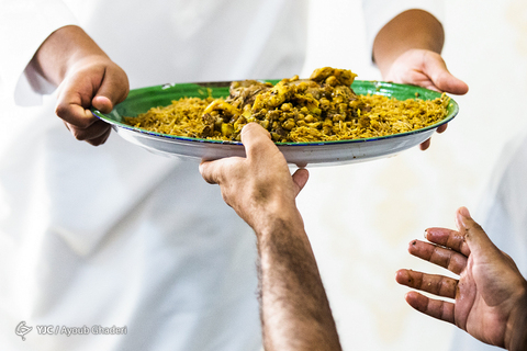 عید سعید فطر در کیش