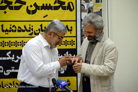 رونمایی از کمیک استریپ شهید محسن حججی