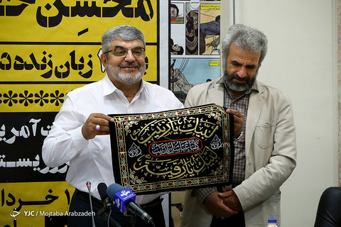رونمایی از کمیک استریپ شهید محسن حججی
