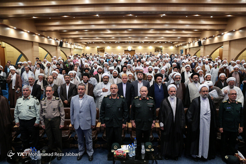 همایش ملی پرچمداران انقلاب