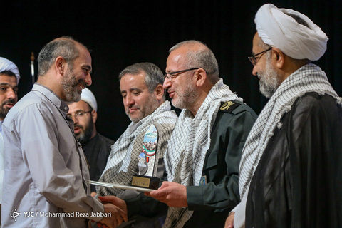 همایش ملی پرچمداران انقلاب