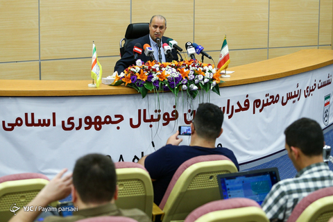 نشست خبری رییس فدراسیون فوتبال