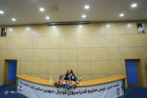 نشست خبری رییس فدراسیون فوتبال