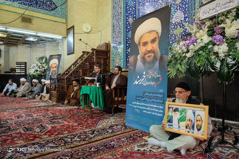 بزرگداشت امام جمعه شهید کازرون، حجت الاسلام خرسند در مسجد نور تهران