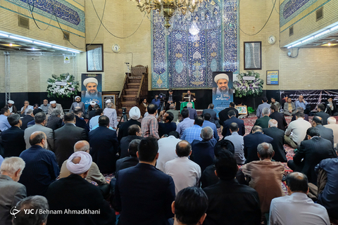 بزرگداشت امام جمعه شهید کازرون، حجت الاسلام خرسند در مسجد نور تهران