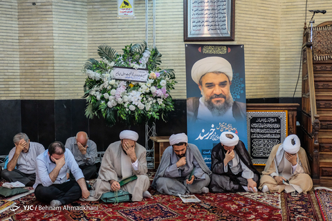 بزرگداشت امام جمعه شهید کازرون، حجت الاسلام خرسند در مسجد نور تهران