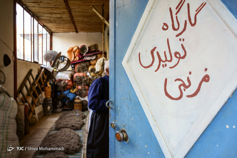 فرنجی، پسک و یا کوله بال
