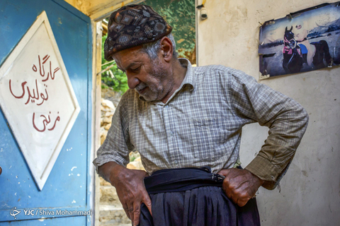 فرنجی، پسک و یا کوله بال