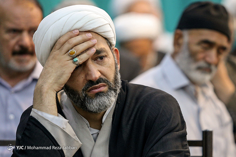 مراسم بزرگداشت حجت الاسلام محمد خرسند امام جمعه شهید کازرون در مسجد اعظم قم