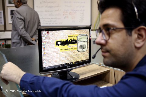 نشست خبری برنامه 