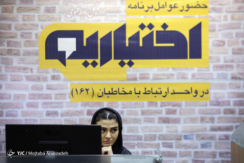 نشست خبری برنامه 