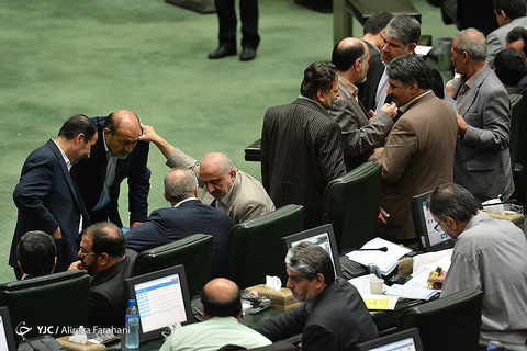 صحن علنی مجلس/ ۲۱ خرداد ۹۸