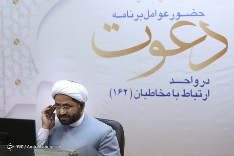 نشست خبری عوامل برنامه دعوت