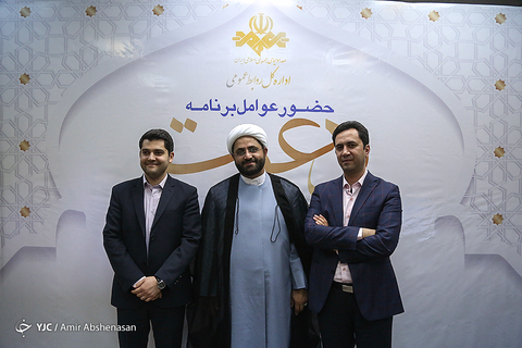 نشست خبری عوامل برنامه دعوت