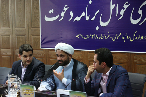 نشست خبری عوامل برنامه دعوت