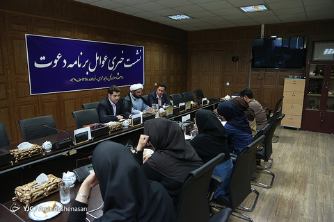 نشست خبری عوامل برنامه دعوت