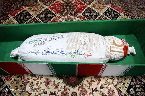 وداع با پیکر مطهر شهید مدافع حرم محمد حجتی