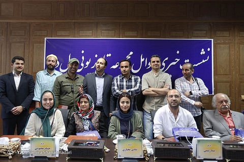 نشست خبری سریال دلدار