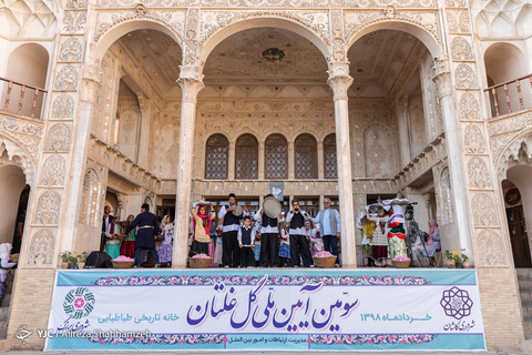 جشنواره ملی گل غلتان در کاشان