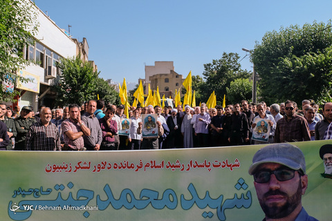 مراسم تشییع پیکر مطهر شهید مدافع حرم «محمد جنتی» معروف به «فرمانده حیدر» در تهران