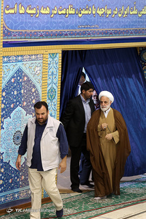 نماز جمعه تهران / ۱۷ خرداد ۹۸