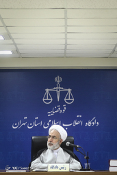 دادگاه رسیدگی به اتهامات ۱۴ متهم ارزی
