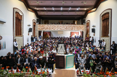 جشنواره هنرهای اسلامی در تبریز
