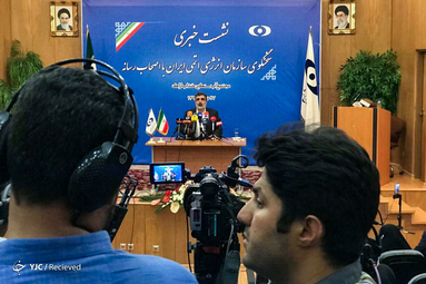 نشست خبری سخنگوی سازمان انرژی اتمی ایران