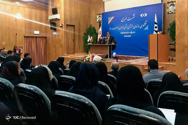 نشست خبری سخنگوی سازمان انرژی اتمی ایران