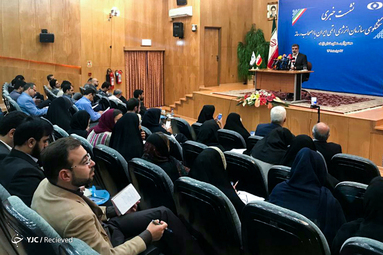 نشست خبری سخنگوی سازمان انرژی اتمی ایران