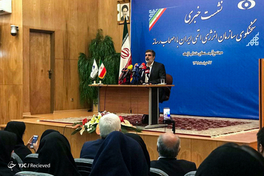 نشست خبری سخنگوی سازمان انرژی اتمی ایران