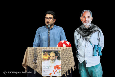 بزرگداشت دومین سالگرد شهید مدافع حرم شعبان نصیری