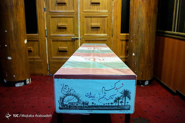 بزرگداشت دومین سالگرد شهید مدافع حرم شعبان نصیری