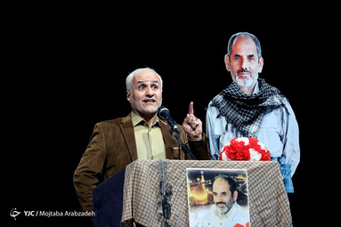 بزرگداشت دومین سالگرد شهید مدافع حرم شعبان نصیری