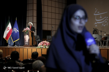 آیین نکوداشت مرحوم جمشید مشایخی