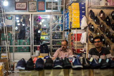 قاب عکس بازاری