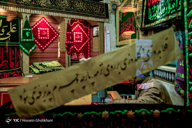 قاب عکس بازاری