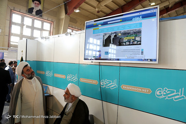 افتتاح دوازدهمین نمایشگاه ملی رسانه های دیجیتال / قم