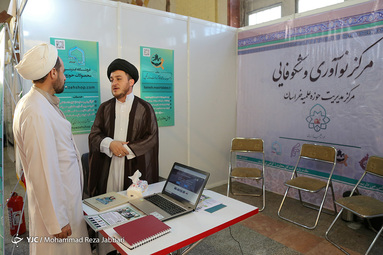 افتتاح دوازدهمین نمایشگاه ملی رسانه های دیجیتال / قم