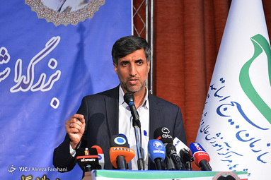 آیین تجلیل از استاد تراز انقلاب اسلامی